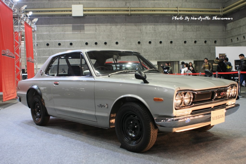 Nissan skyline 2000gt r