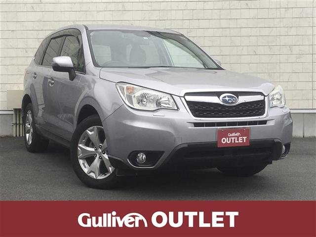 Used 14 Subaru Forester Suv For Sale Every