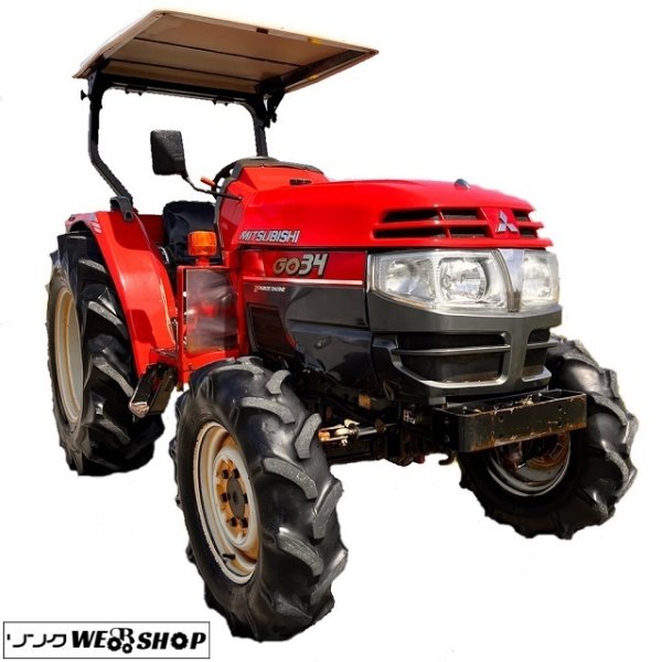 Used 0000 MITSUBISHI TRACTOR(Mitsubishi) Farm Tractor for sale | every