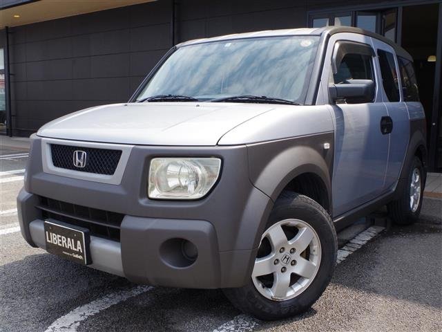 Japan Used Honda Element for Sale