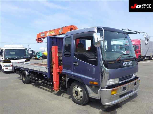 Used 1995 ISUZU FORWARD Truck for sale | every