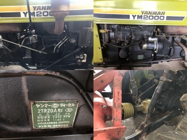 Used 0000 YANMAR TRACTOR(Yanmar) Farm Tractor for sale | every