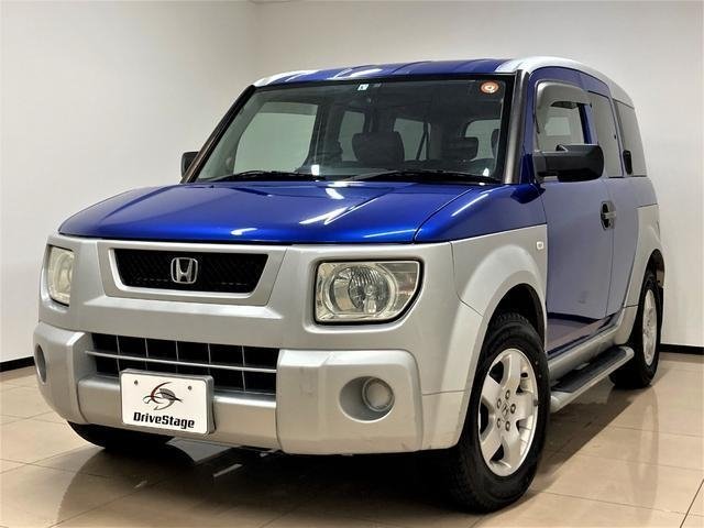 Japan Used Honda Element for Sale