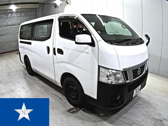 Used Nissan Caravan Van Van For Sale Every