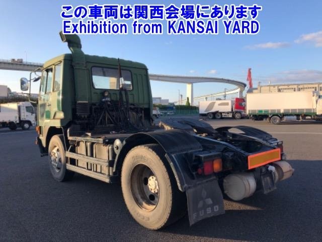 Used 1991 MITSUBISHI FUSO TRUCK Truck for sale | every