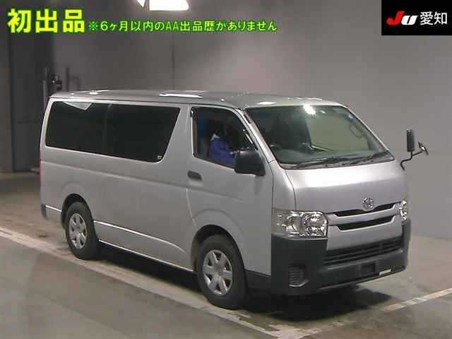 Toyota van store 2014 for sale