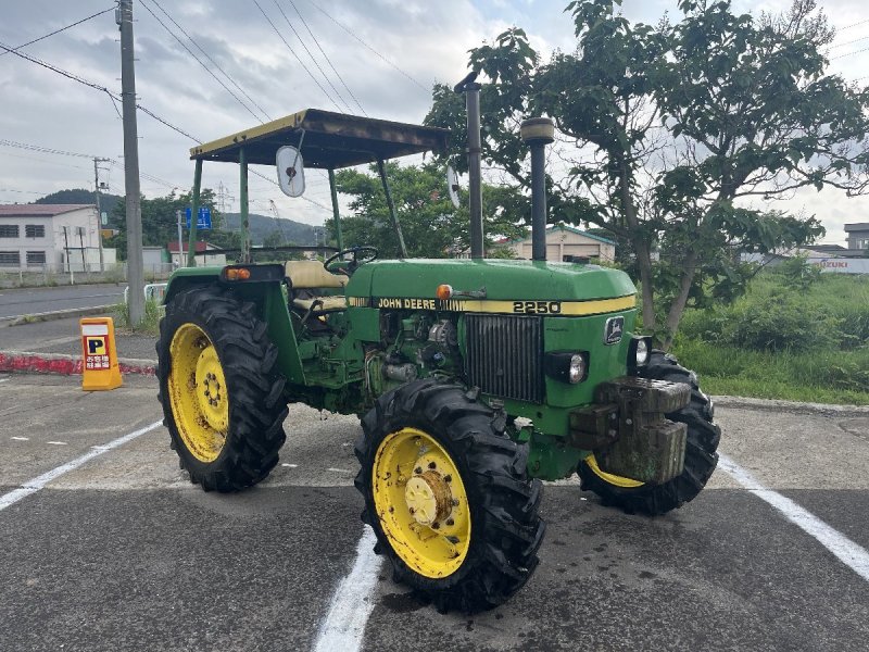 John Deere Tractors Stock Photo - Download Image Now - John Deere