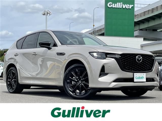 Used 2022 MAZDA CX-60 SUV for sale | every