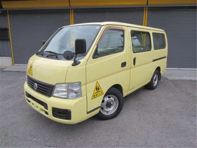 Nissan store caravan 2004